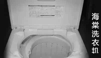 身份证14开头的是哪个省的14开头的(身份证14开头是哪里的人)