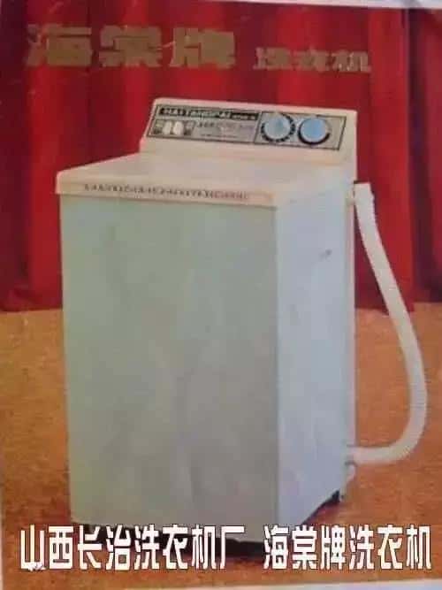 身份证14开头的是哪个省的14开头的(身份证14开头是哪里的人)