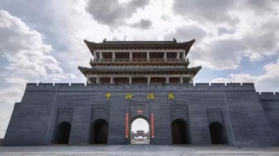 茅台工业游(茅台游正辉)