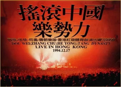 temptation什么意思-第2张图片-