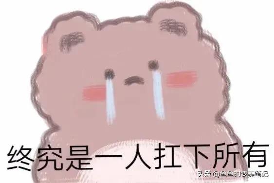 减龄适合所有脸型的发型(这4款发型女生剪了)(4)