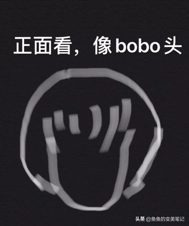 减龄适合所有脸型的发型(这4款发型女生剪了)(49)