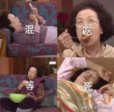 减龄适合所有脸型的发型(这4款发型女生剪了)(28)