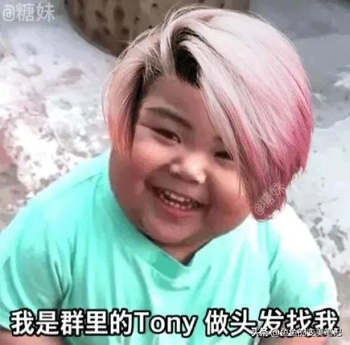 减龄适合所有脸型的发型(这4款发型女生剪了)(29)