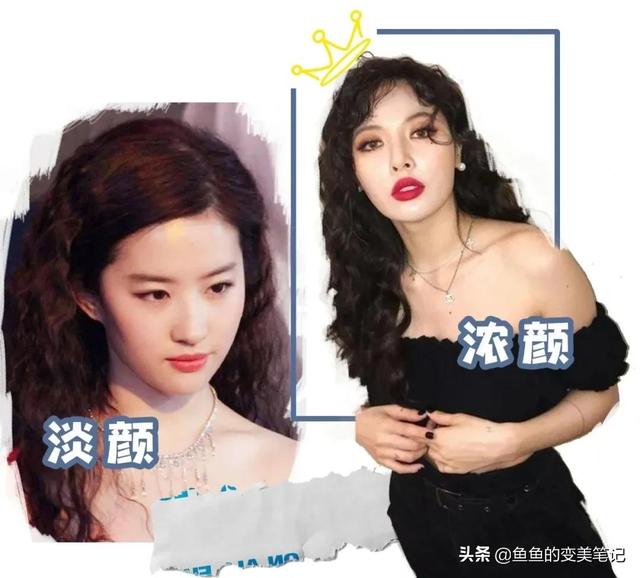 减龄适合所有脸型的发型(这4款发型女生剪了)(26)