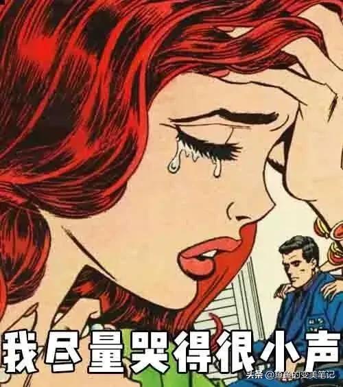 减龄适合所有脸型的发型(这4款发型女生剪了)(51)