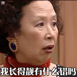 减龄适合所有脸型的发型(这4款发型女生剪了)(27)