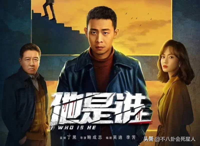 电视剧排名最火的前十位(2025开年后最火的10部剧) 电视剧排名最火的前十位(2025开年后最火的10部剧)