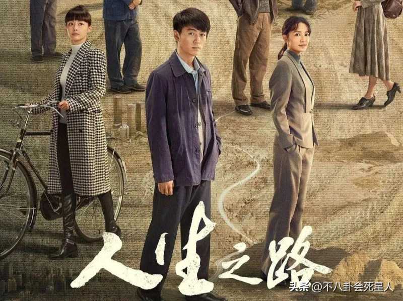 电视剧排名最火的前十位(2025开年后最火的10部剧) 电视剧排名最火的前十位(2025开年后最火的10部剧)