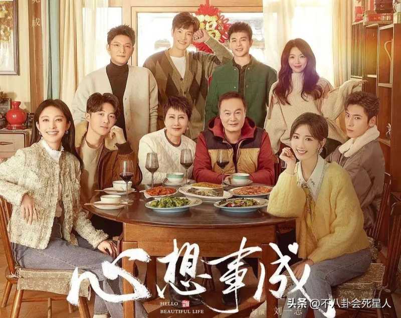 电视剧排名最火的前十位(2025开年后最火的10部剧) 电视剧排名最火的前十位(2025开年后最火的10部剧)