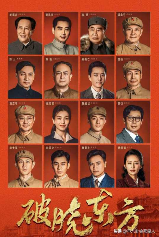 电视剧排名最火的前十位(2025开年后最火的10部剧) 电视剧排名最火的前十位(2025开年后最火的10部剧)