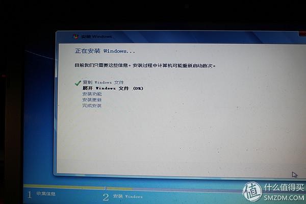华硕k45vd笔记本拆机教程(固态攻坚战ASUS)(54)