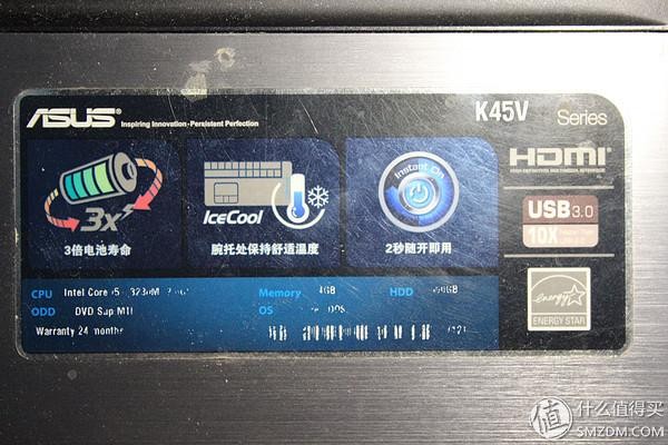 华硕k45vd笔记本拆机教程(固态攻坚战ASUS)(17)