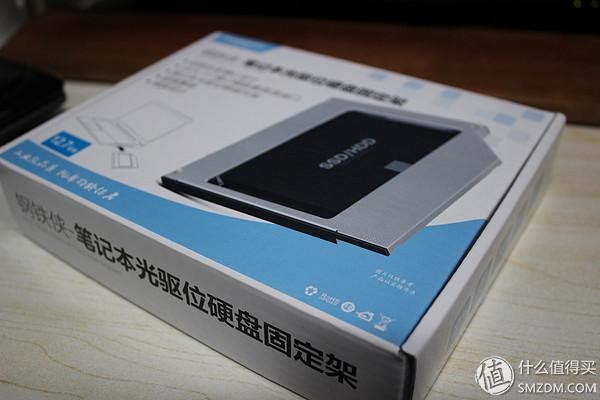 华硕k45vd笔记本拆机教程(固态攻坚战ASUS)(13)