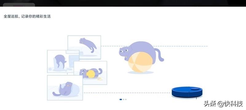 科沃斯地宝扫地机器人(科沃斯官方旗舰店官网)(21)
