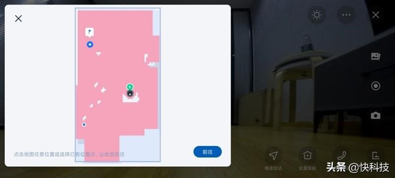 科沃斯地宝扫地机器人(科沃斯官方旗舰店官网)(22)