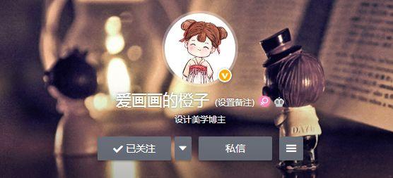 简单可爱还高冷的古风人物怎么画(一步一步教你画最热古装剧人物和可爱的古风小姐姐)(29)