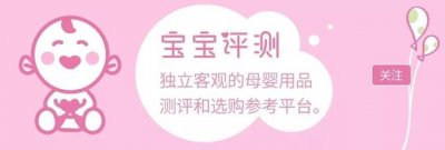 进口婴儿奶粉(进口婴儿奶粉口碑比较好的哪几个品牌)