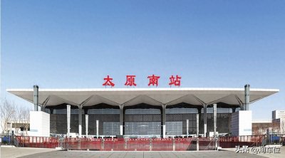 ​太原南站附近免费停车场，太原南站停车场收费标准