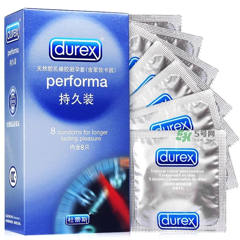 什么牌子的避孕套最舒服?什么牌子的避孕套能延时? 什么牌子的避孕套最舒服?什么牌子的避孕套能延时?
