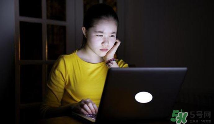 女人熬夜吃什么好?女人熬夜的危害有多大 女人熬夜吃什么好?女人熬夜的危害有多大