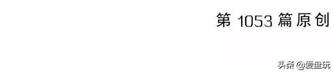 鹿角盘玩后变色(那些玩鹿角的玩家)(3)