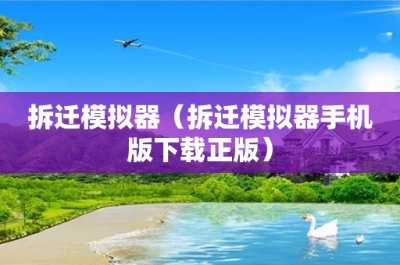 襄阳市宜城市天气(湖北襄阳市宜城市天气)