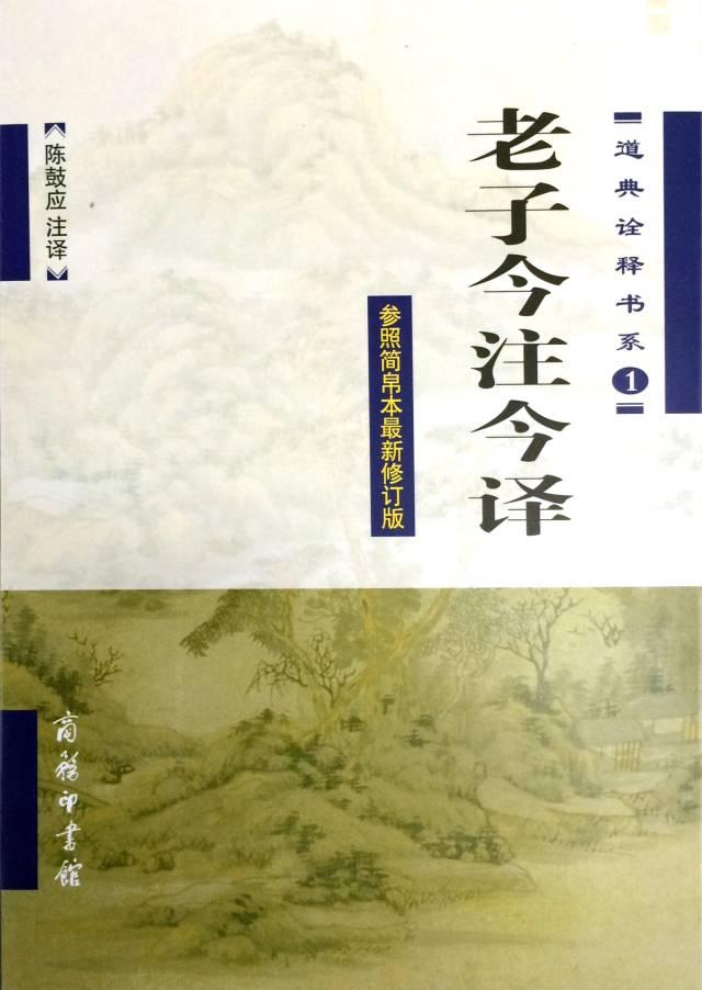 必读书单100本书(50本好书必备书单)(19)