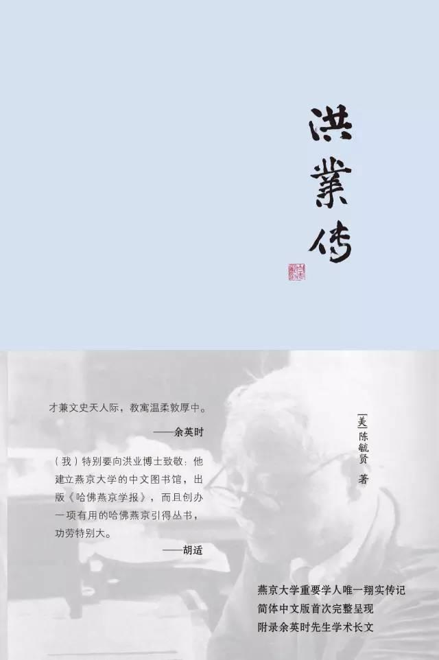 必读书单100本书(50本好书必备书单)(44)