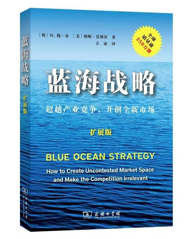 必读书单100本书(50本好书必备书单)(22)