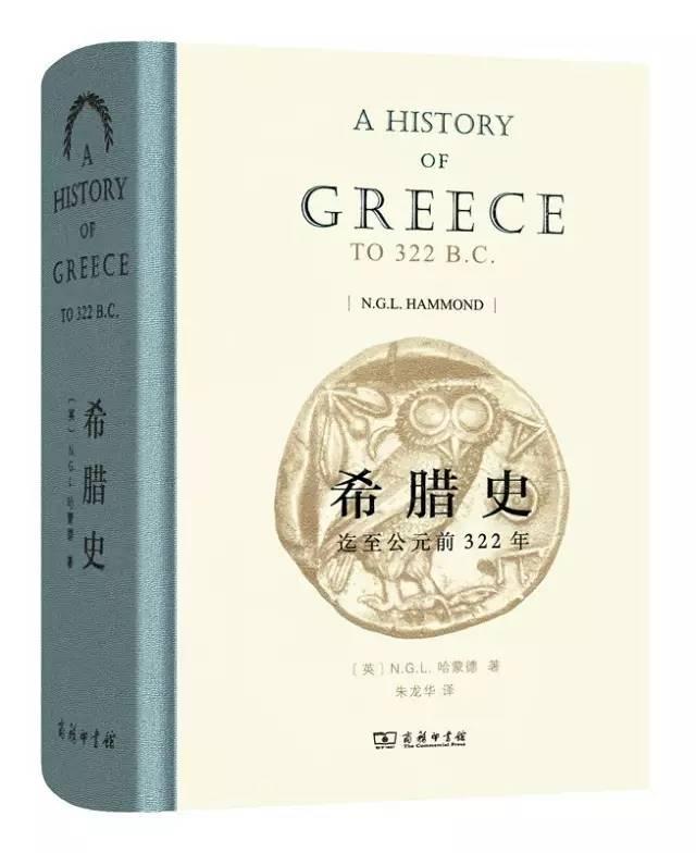 必读书单100本书(50本好书必备书单)(15)