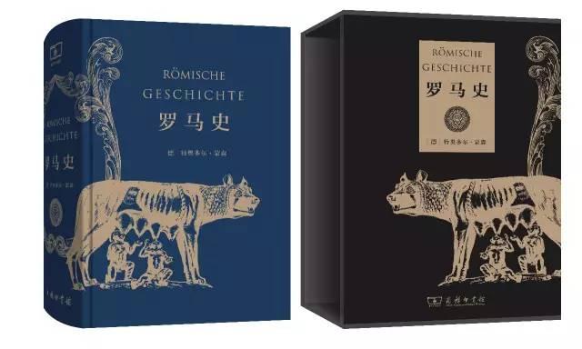 必读书单100本书(50本好书必备书单)(17)