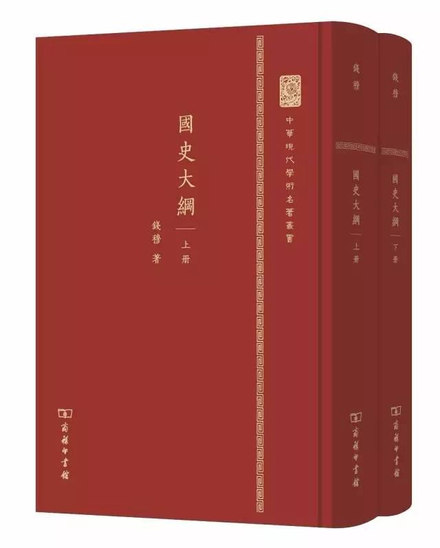 必读书单100本书(50本好书必备书单)(14)