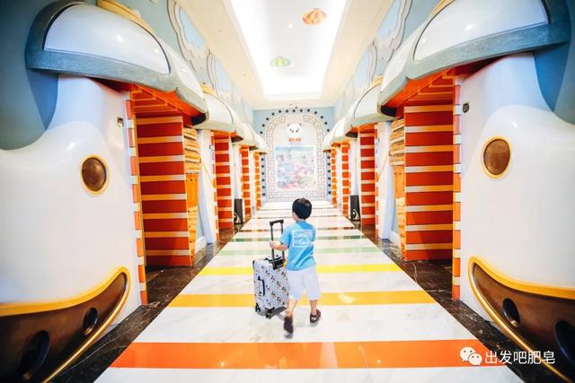 长隆野生动物世界旅行攻略(玩转长隆上篇)(6)