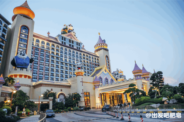 长隆野生动物世界旅行攻略(玩转长隆上篇)(90)