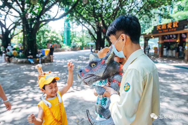长隆野生动物世界旅行攻略(玩转长隆上篇)(27)