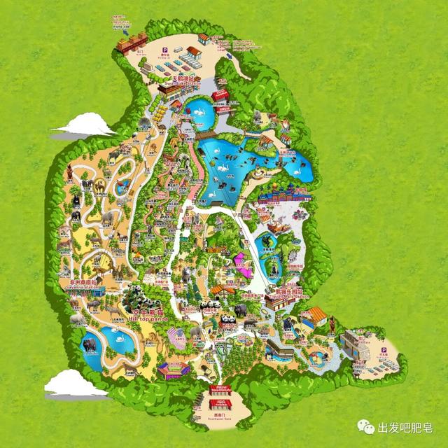 长隆野生动物世界旅行攻略(玩转长隆上篇)(55)