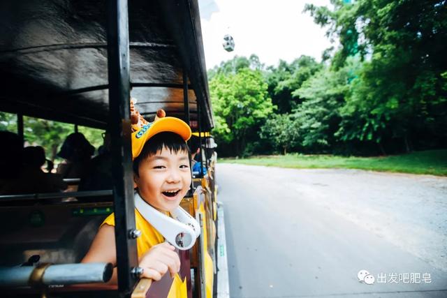 长隆野生动物世界旅行攻略(玩转长隆上篇)(15)