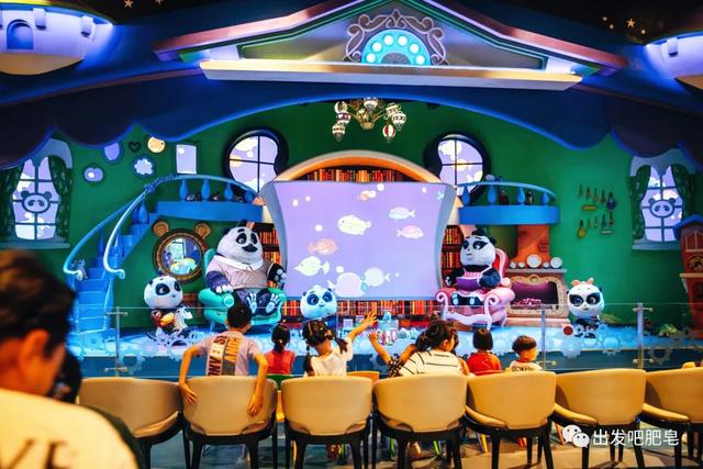 长隆野生动物世界旅行攻略(玩转长隆上篇)(83)