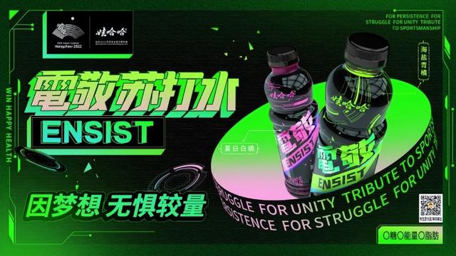 汇源品牌优势及亮点(头部品牌战略解析)(41)