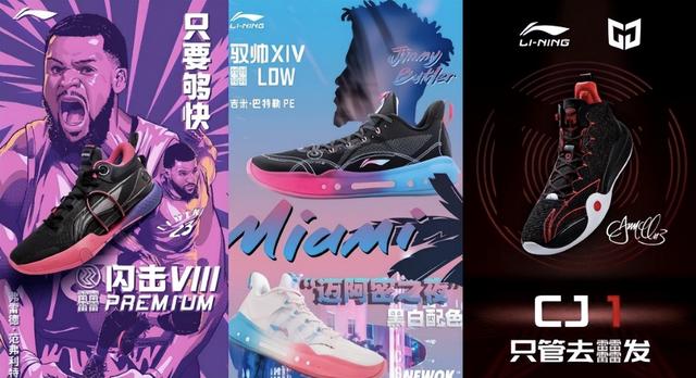 汇源品牌优势及亮点(头部品牌战略解析)(7)