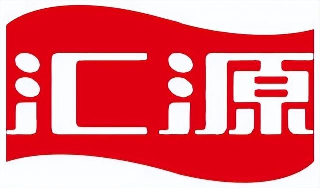 汇源品牌优势及亮点(头部品牌战略解析)(37)