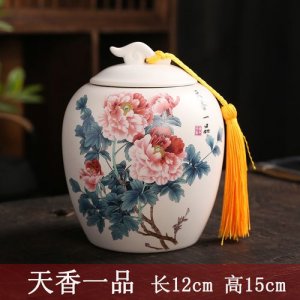 天香一品杨湖多少钱