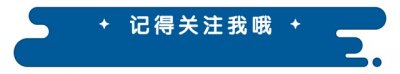 藏了31年!原来她竟是“戏骨”何政军妻子,难怪当年没有选择巩俐