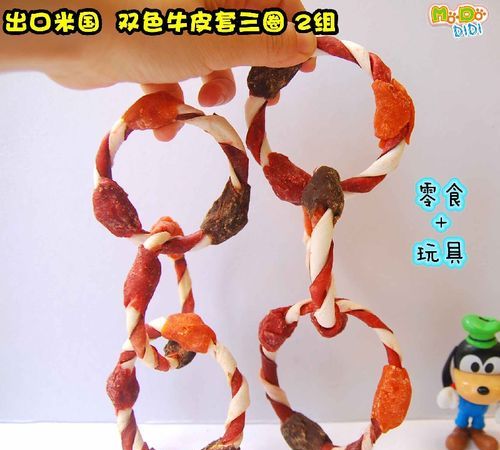 网络用语米国是什么意思