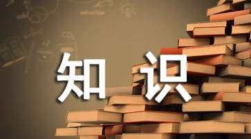 如何防止溺水,如何预防溺水安全知识10点图1