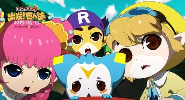 四洛克跟什么兑着喝(四洛克真的那么厉害吗)