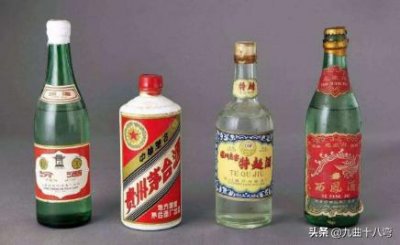 2012白瓷瓶出口竹叶青价格 2013白瓷瓶出口竹叶青价格