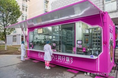 武汉白酒调酒培训(武汉调酒学校培训)