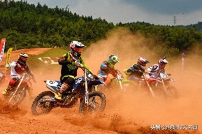​越野摩托车合集